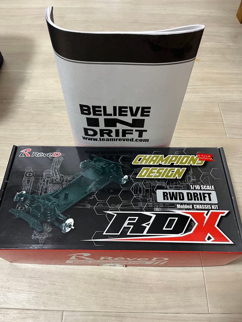 ReveD RDX フルセット