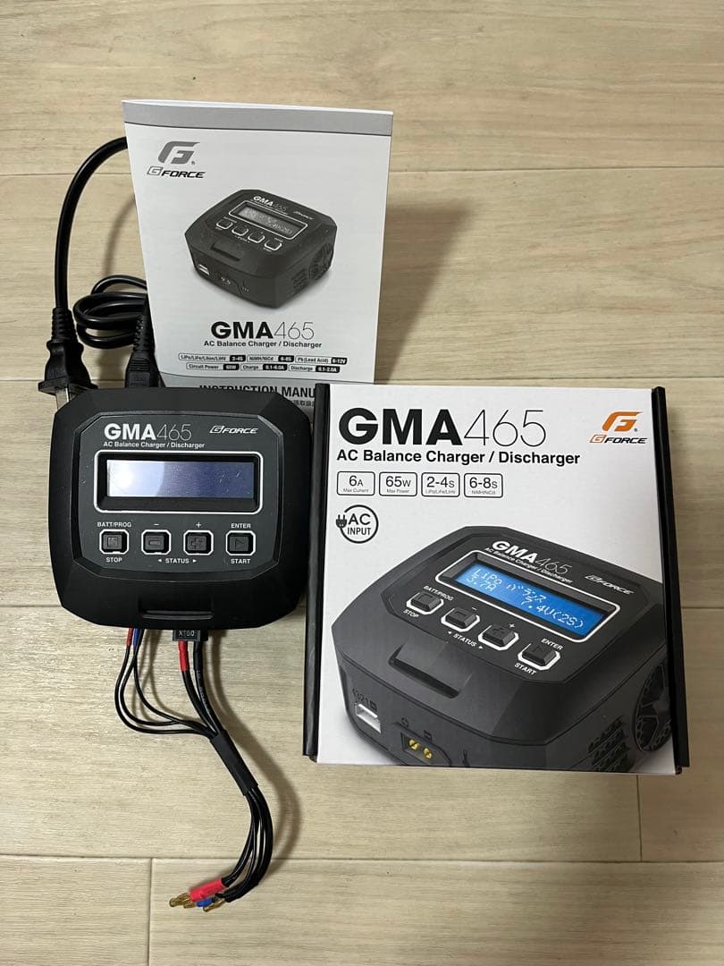 ReveD RDX フルセット