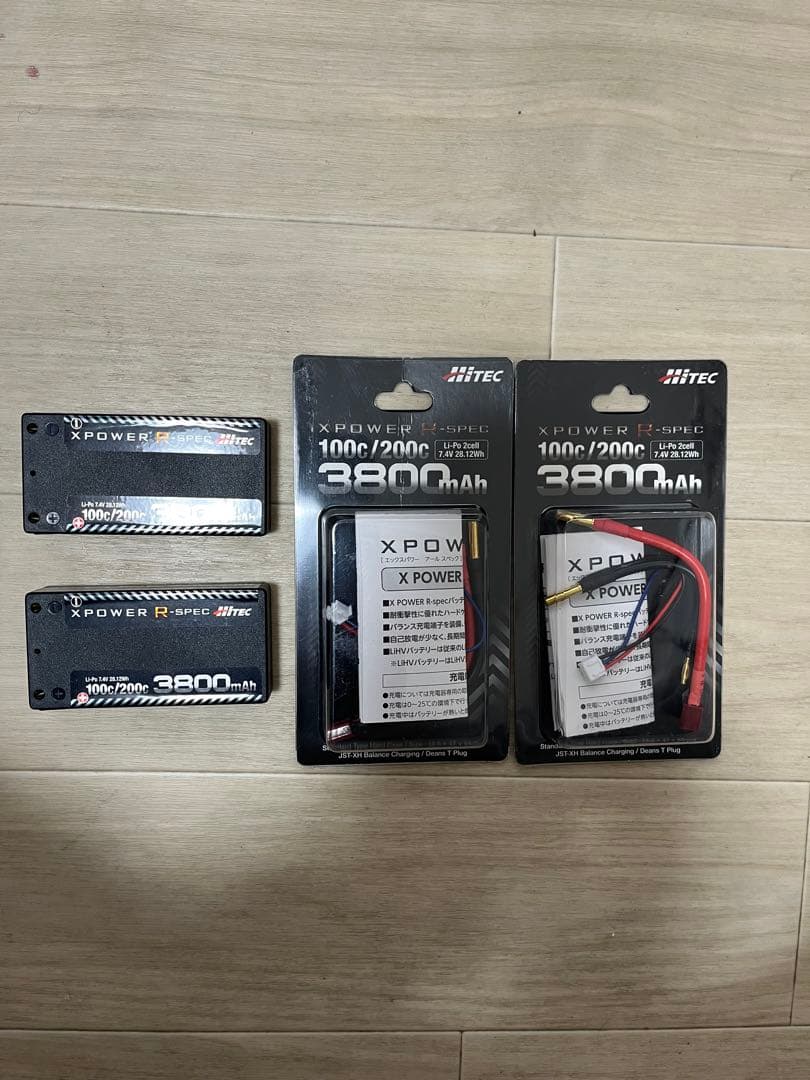 ReveD RDX フルセット