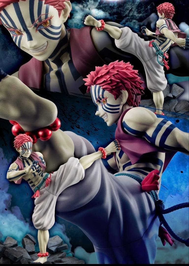 【新品未開封】G.E.M.シリーズ 鬼滅の刃 上弦の参 猗窩座 完成品フィギュア