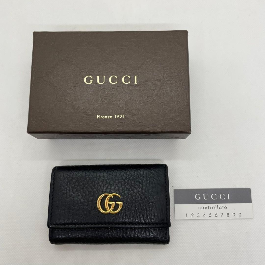 【美品/箱付き】グッチ 456118・0959 GGマーモント キーケース 黒