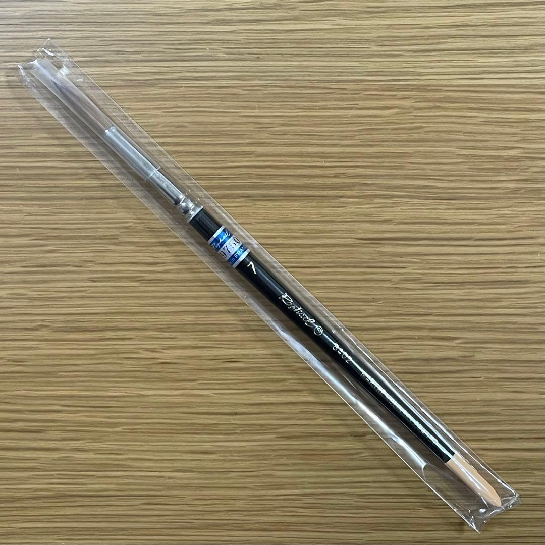 【新品】Raphael ラファエル　コリンスキー丸筆　7号　8402　水彩筆