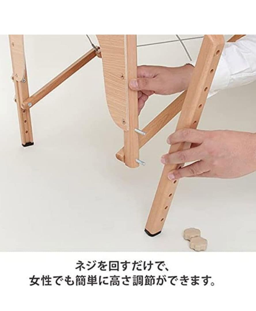 World JB 折りたたみマッサージベッド ダークブラウン