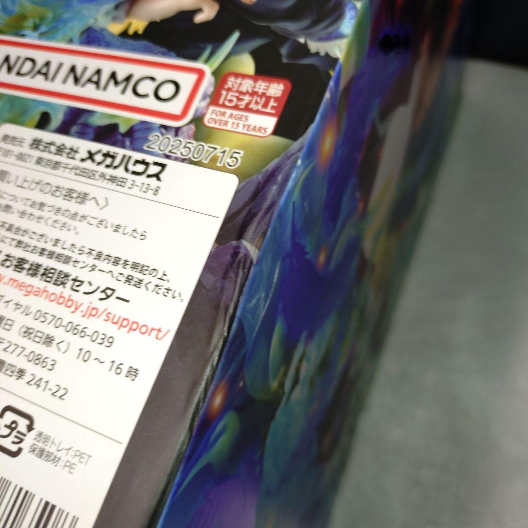 ワンピース POP MAXIMUM 不死鳥マルコ 20周年記念