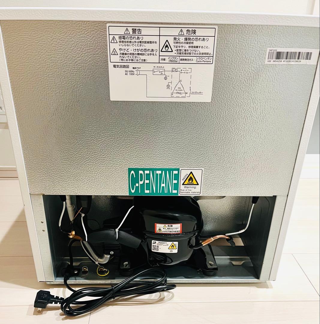 【2024年製】1ドア小型冷蔵庫46L YRZ-C05L