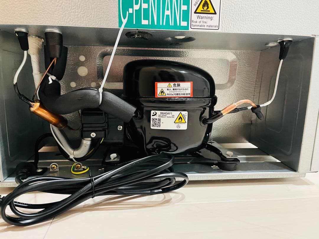 【2024年製】1ドア小型冷蔵庫46L YRZ-C05L