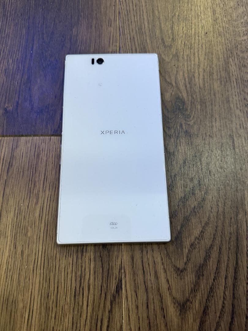 Sony Xperia Z Ultra 本体とカバーセット