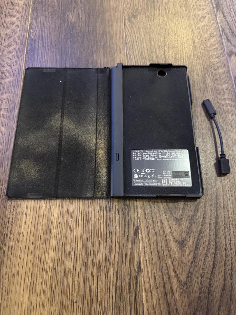 Sony Xperia Z Ultra 本体とカバーセット