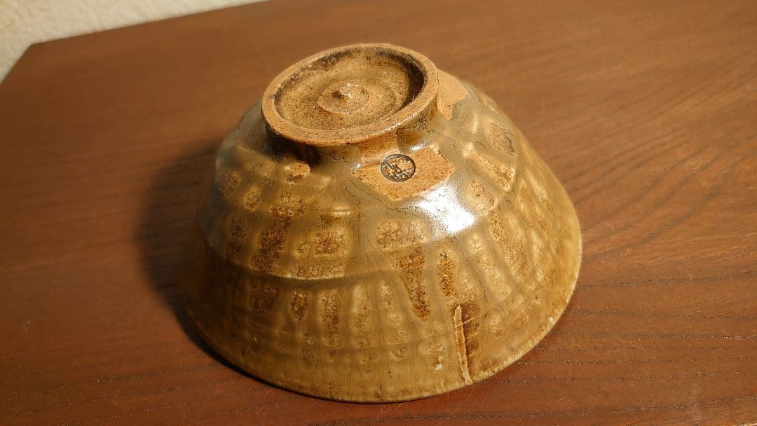 古九谷　須田靑華　靑華　初代須田靑華　伊羅保茶碗　黄瀬戸　抹茶碗　蔵出し　１客