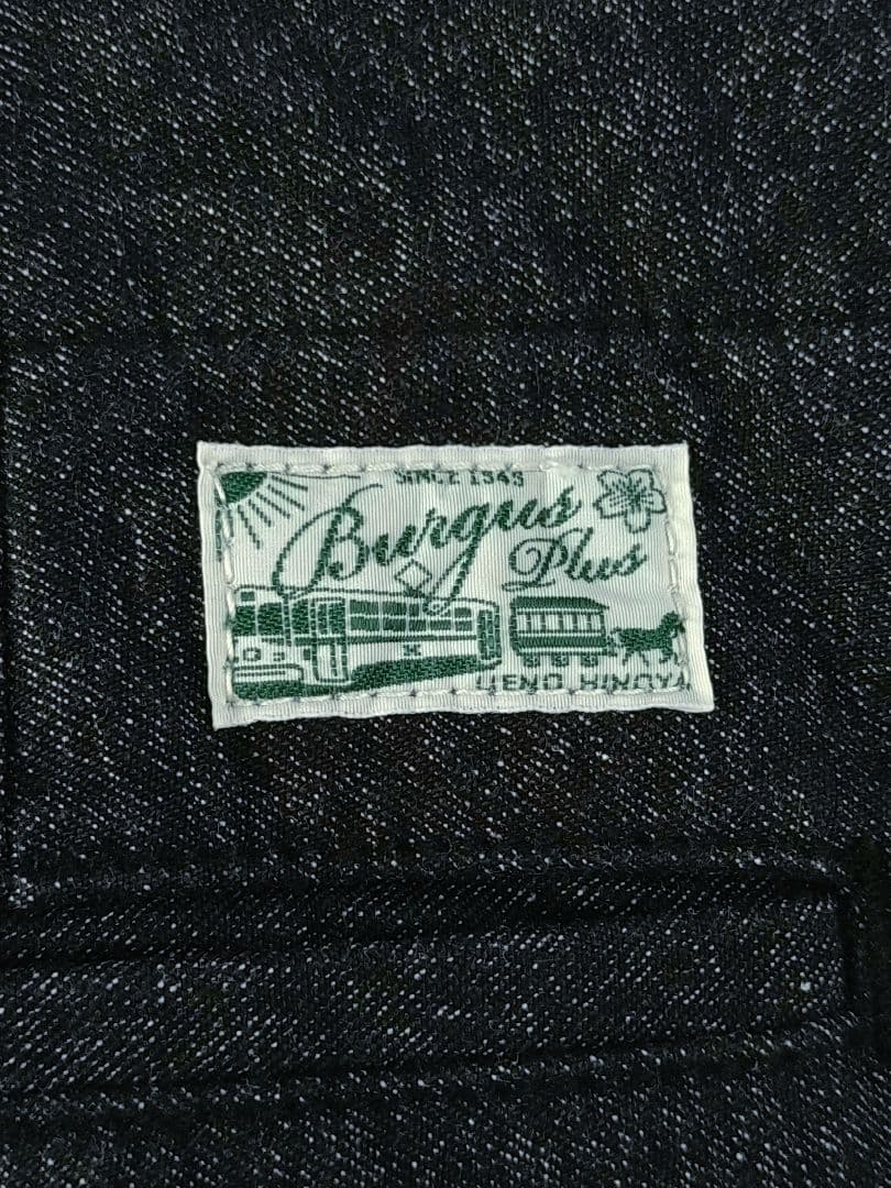 バーガスプラス Lot.401 モダン コバートブラック トラウザース W33