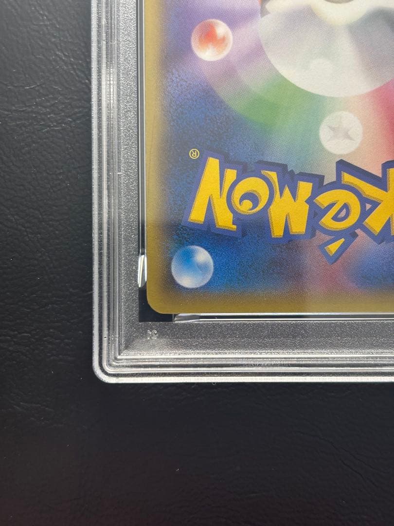 【PSA9】MゲンガーEX 079/XY-P プロモ 色違い