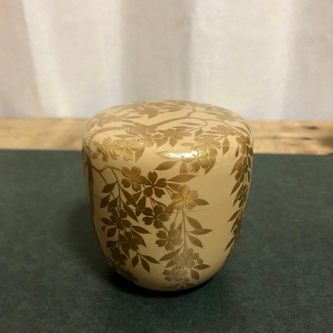 若島孝雄 白塗枝垂桜蒔絵大棗 共箱 茶道具 銀地