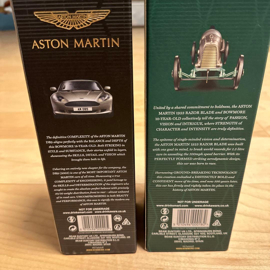 【2本セット】BOWMORE ASTON MARTIN 18年 10年