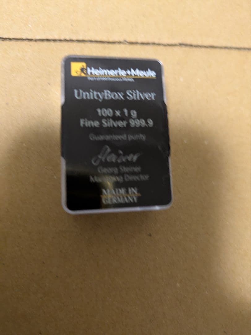 ハイマーレ社製1グラム純銀✕100枚　ケース入り