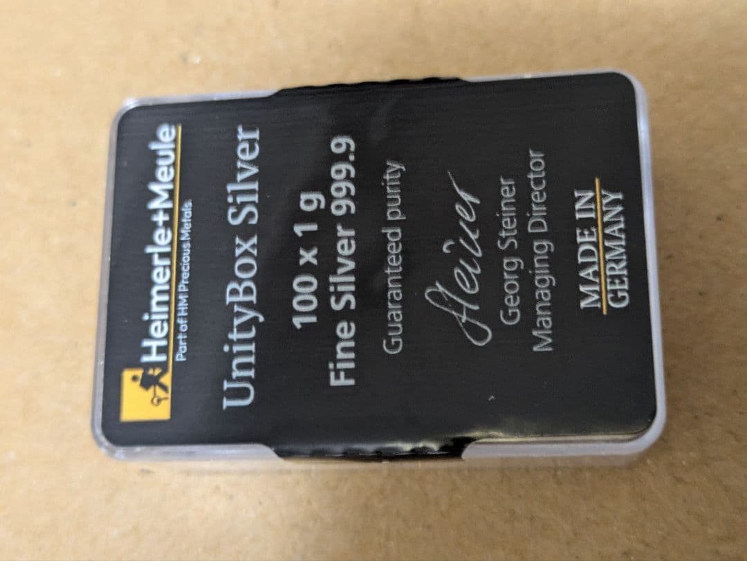 ハイマーレ社製1グラム純銀✕100枚　ケース入り