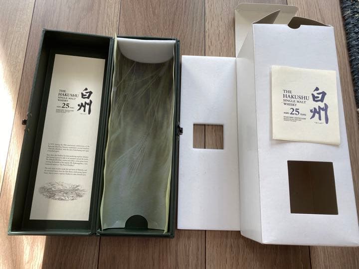 サントリー白州25年 空箱