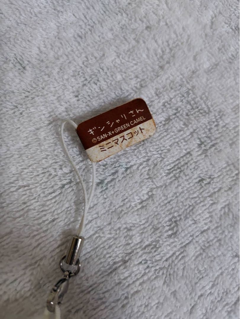 激レア　ギンシャリさん ミニ マスコット ストラップ カリホルニアまい子　#12