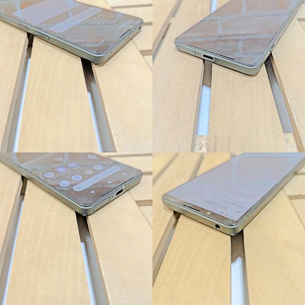 (2569)Xperia 1 V 512GB SIMフリー バッテリ良好◎