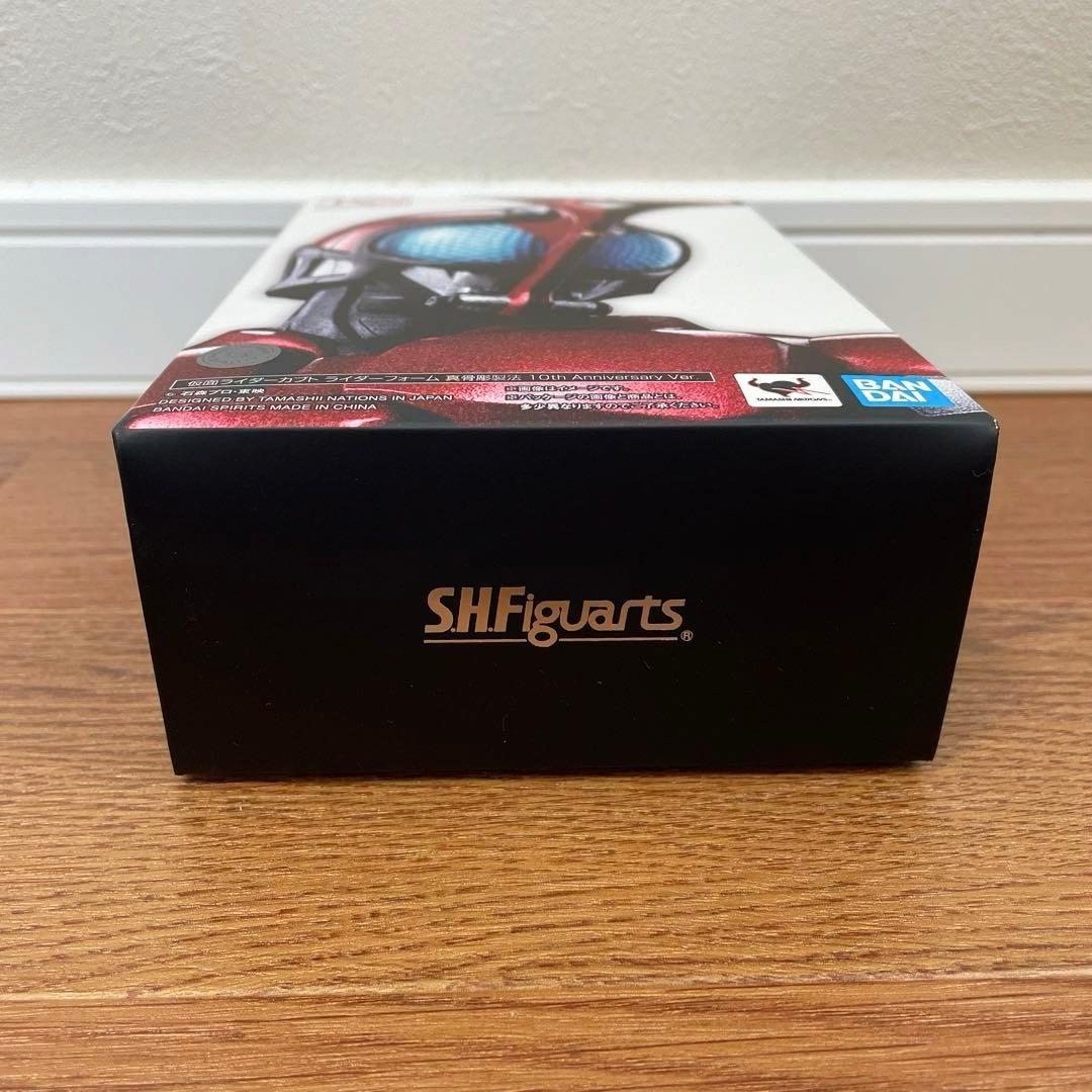 未使用品　s.h.figuarts 仮面ライダーカブト　10th 真骨頂