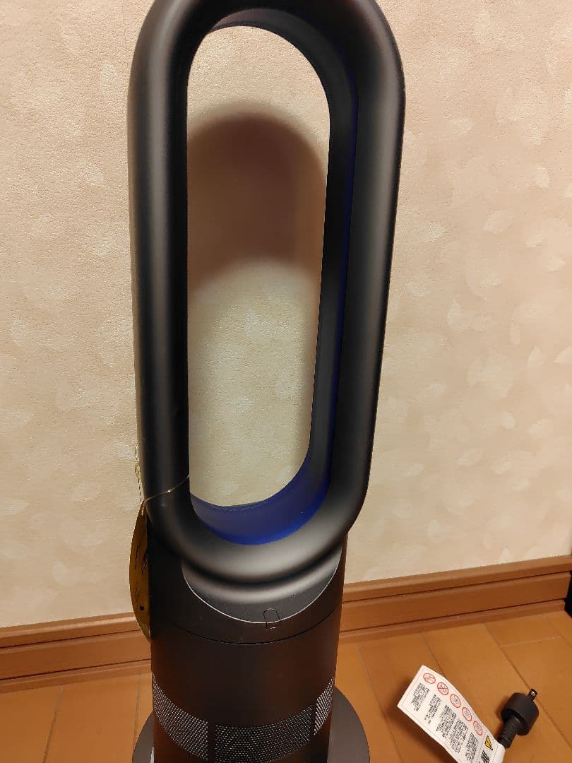 Dyson AM05 【2017年製】hot＆cool リモコン付き