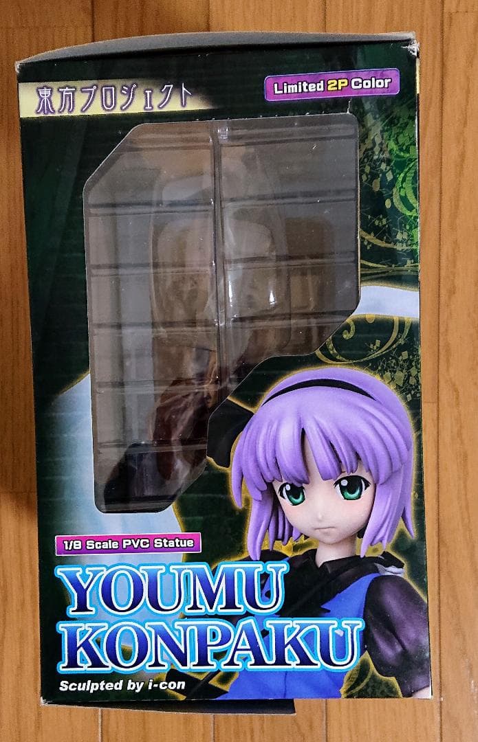 【未開封】半人半霊の庭師『魂魄妖夢 限定2Pカラー』東方プロジェクト グリフォン