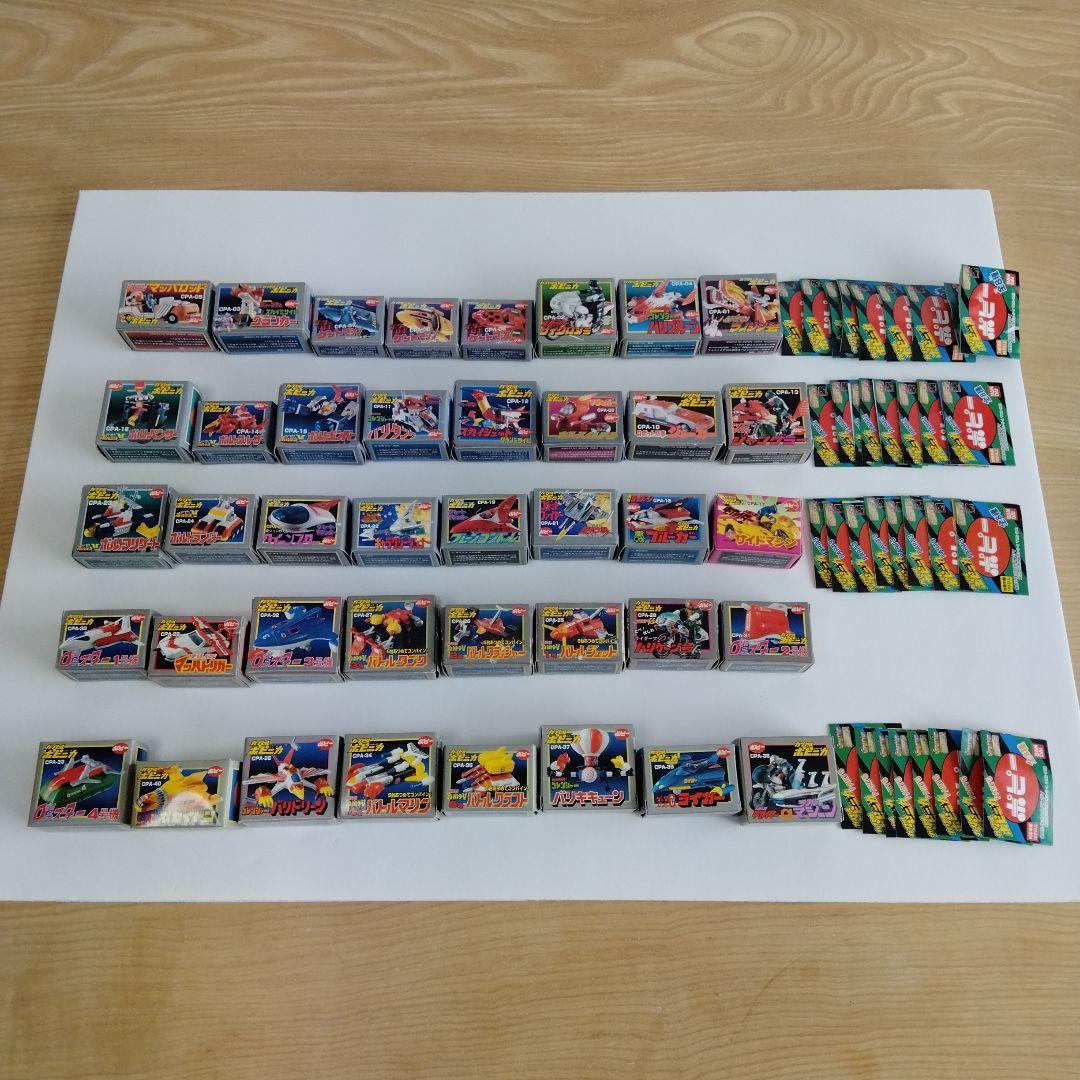 カプセルポピニカ　PART１〜PART５　全４０種　セット