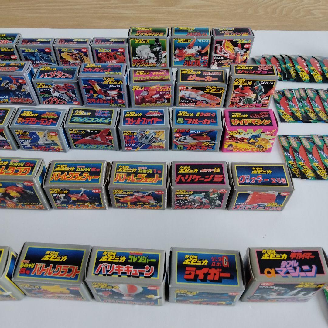 カプセルポピニカ　PART１〜PART５　全４０種　セット