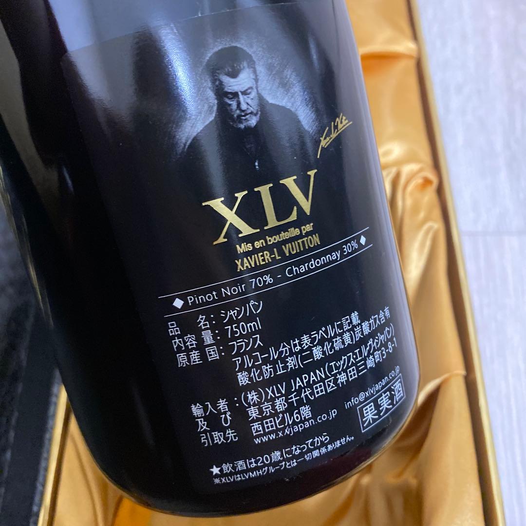 ✔️XLV シャンパン未開栓　2013年産