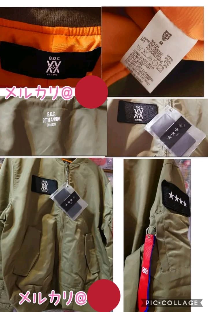 BUMP 20周年ライブ限定 20TH ANNIV.MA-1カーキ