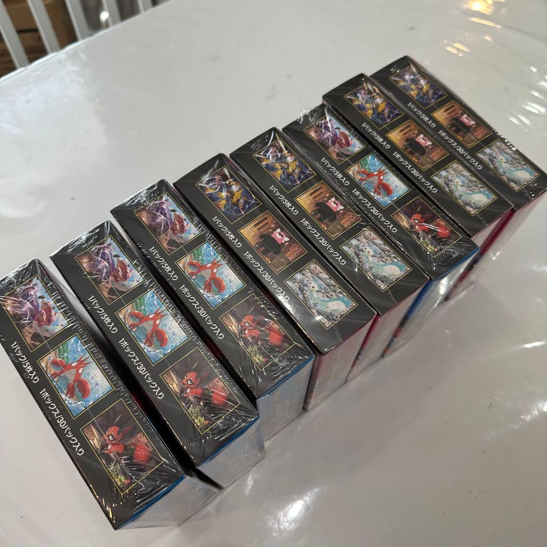 未開封品シュリンク付きメガブレイブ4BOXメガシンフォニア4BOX