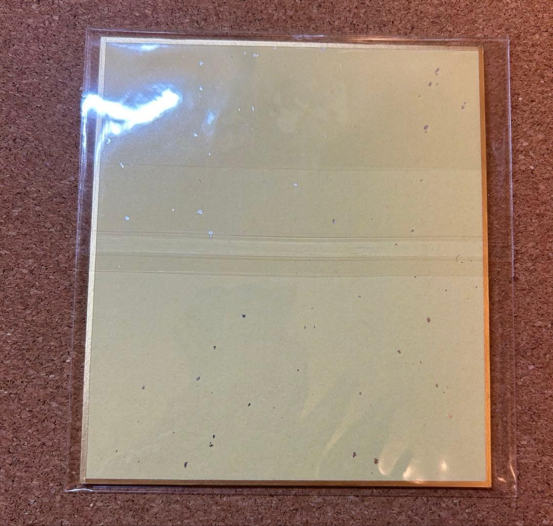 プロセカ ミニ色紙 東雲彰人 シネマ 10A プロジェクトセカイ 特訓後