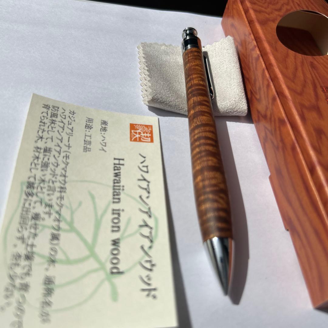 工房楔　ハワイアンコア（ハワイアンアイアンウッド）　シャーペン　0.5mm