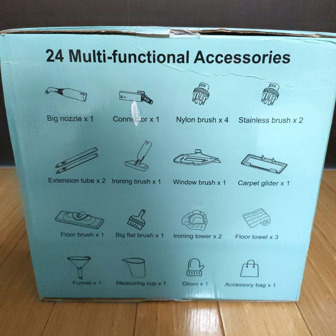 スチームクリーナー 150℃高温スチーム 1.5L 24個のアタッチメント付