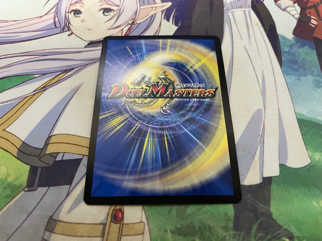 勝利龍装 クラッシュ“覇道” プロモ