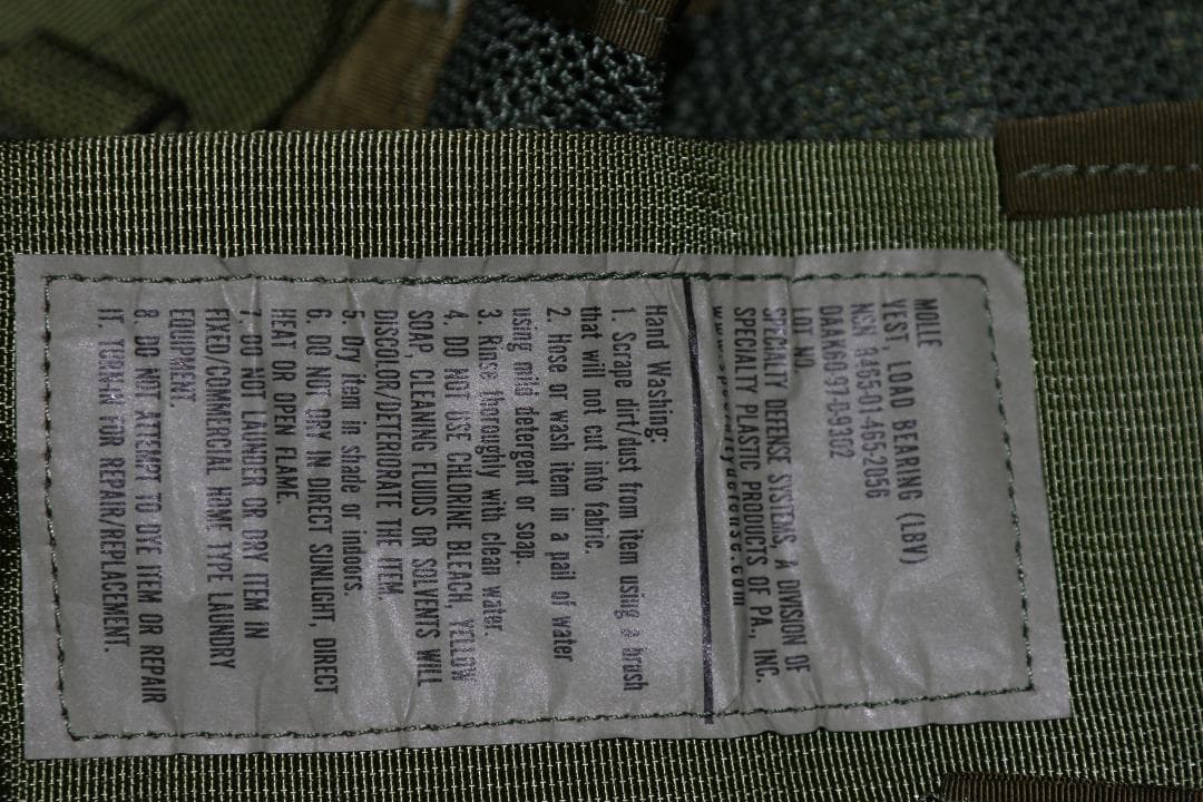 迷彩 チェストリグ サバゲー用