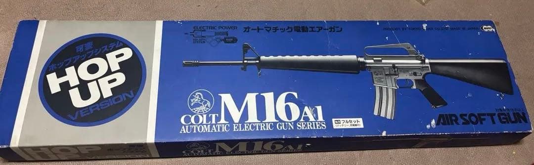 M16A1 電動ガン ホップアップ 機能付き