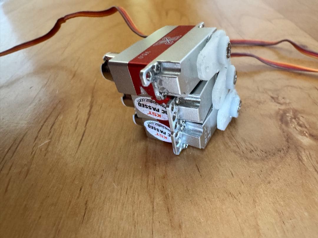 KST X08 マイクロサーボ 中古品3個セット