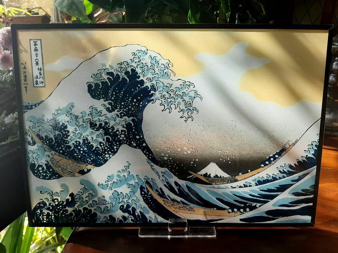 廃盤希少☆大判！富嶽三十六景 神奈川沖浪裏◇葛飾北斎 ステンドグラス　波　富士