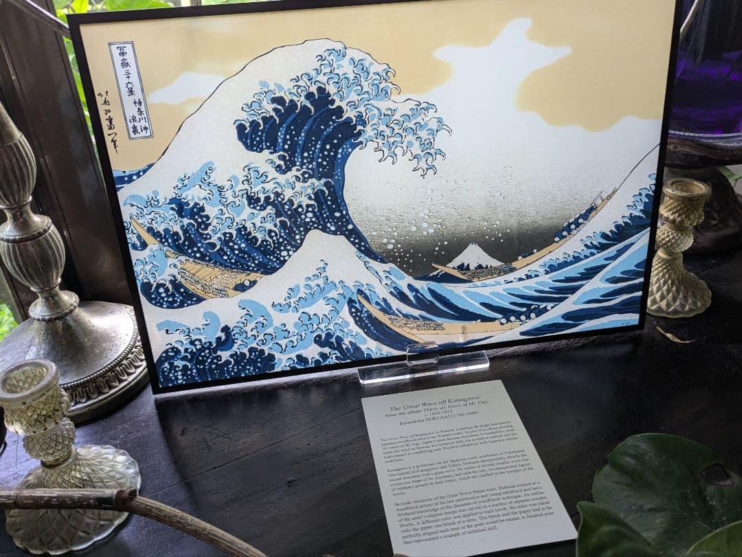 廃盤希少☆大判！富嶽三十六景 神奈川沖浪裏◇葛飾北斎 ステンドグラス　波　富士