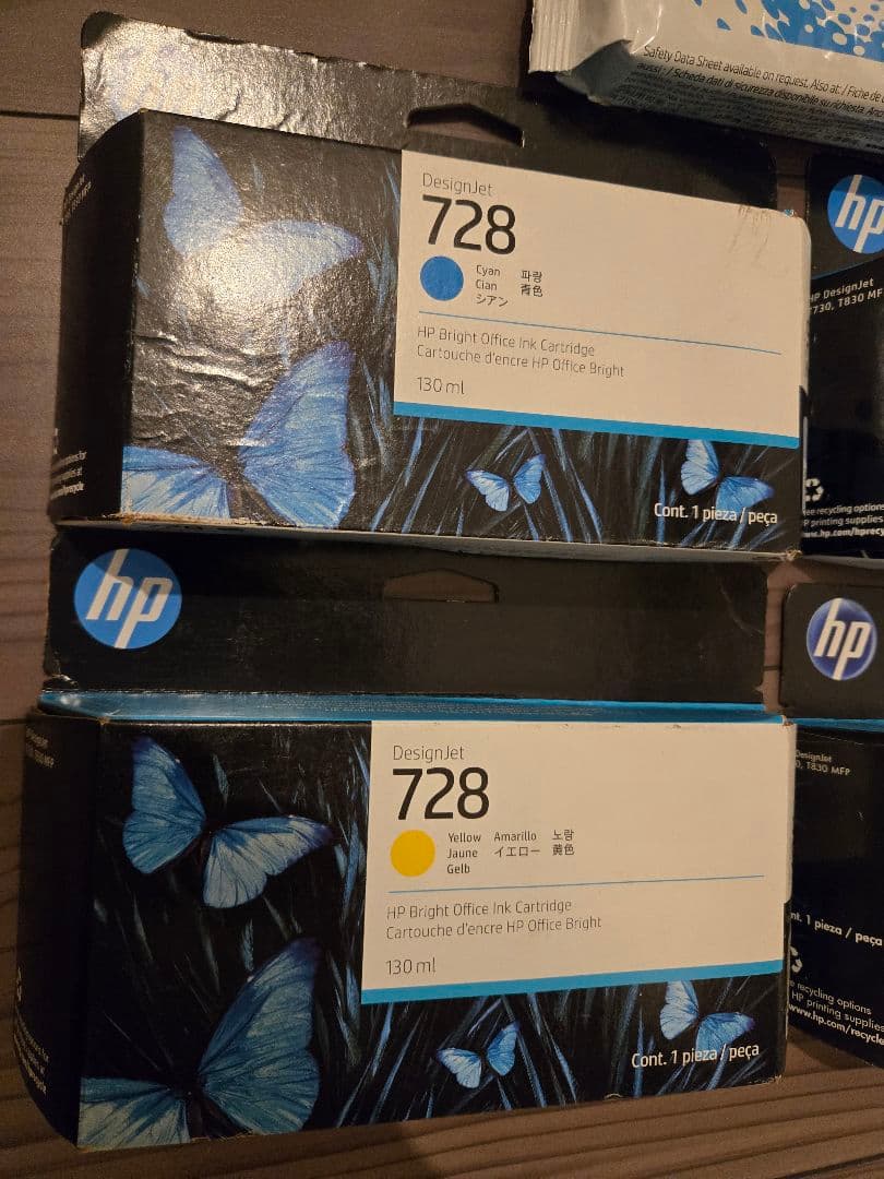 未開封【hp】トナーカートリッジ728マゼンタシアンイエロー5点