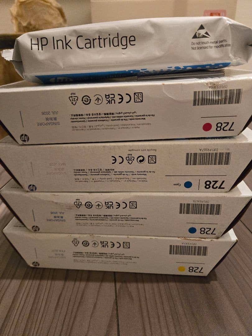 未開封【hp】トナーカートリッジ728マゼンタシアンイエロー5点