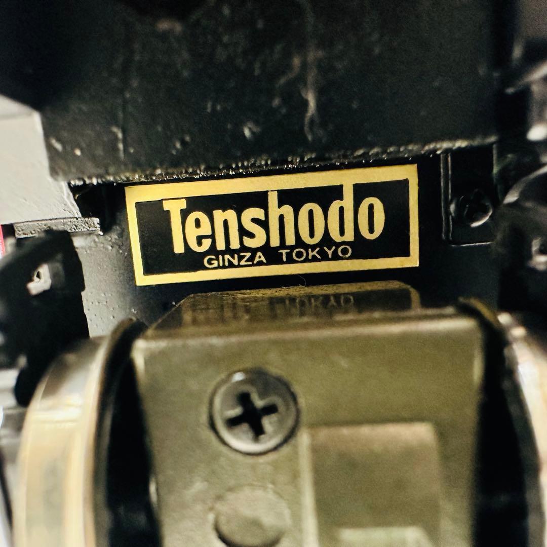 【天賞堂】　ED 75 121 お召機　列車　HO 鉄道　希少