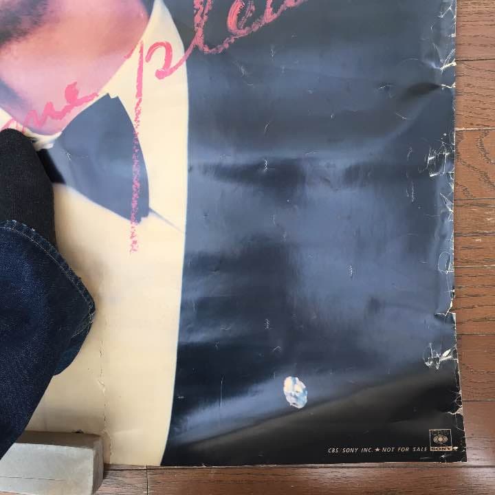 矢沢永吉ポスター【Kiss me pleass】