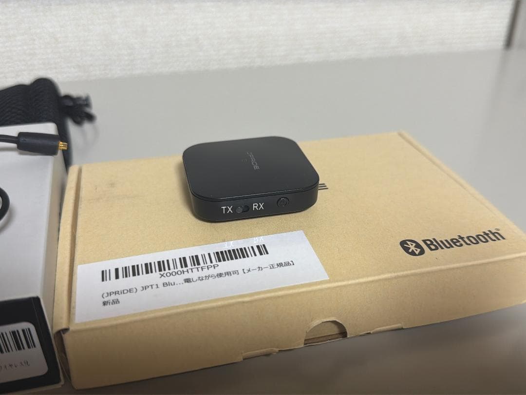 イヤホン (JPRiDE) Premium 2020 LIBERTY