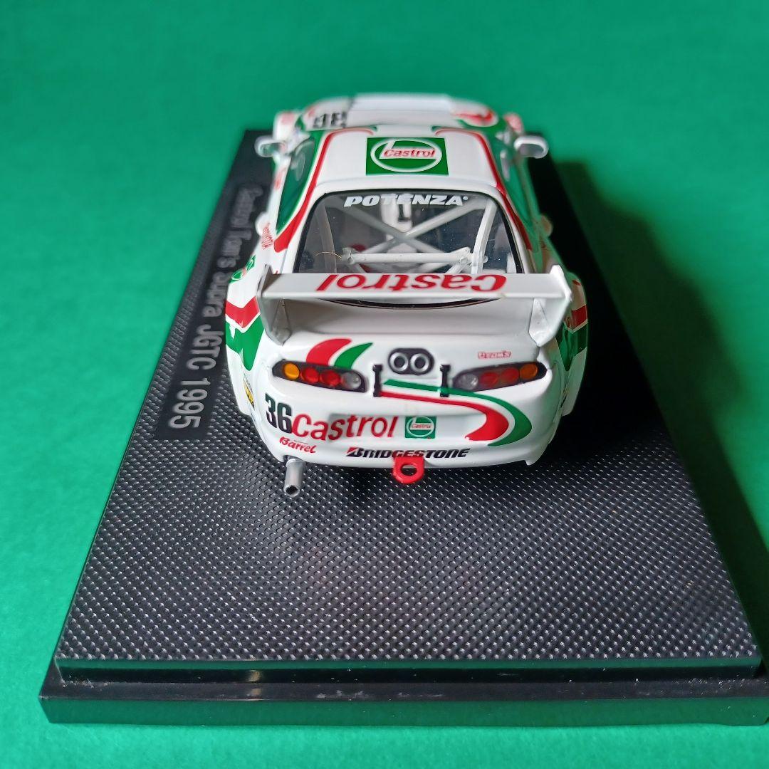 【エブロ 1/43】 Castrol Tom’s Supra JGTC 1995
