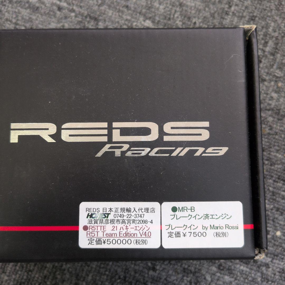 REDS Racing R5TTE V4.0 バギーエンジン