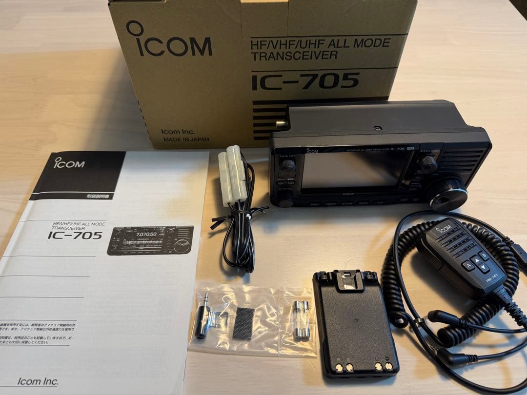【最終値下げ】Icom IC-705