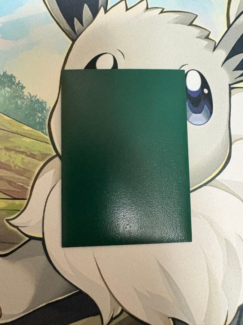 赤緑アポロ おまけ付き(最終値下げ)