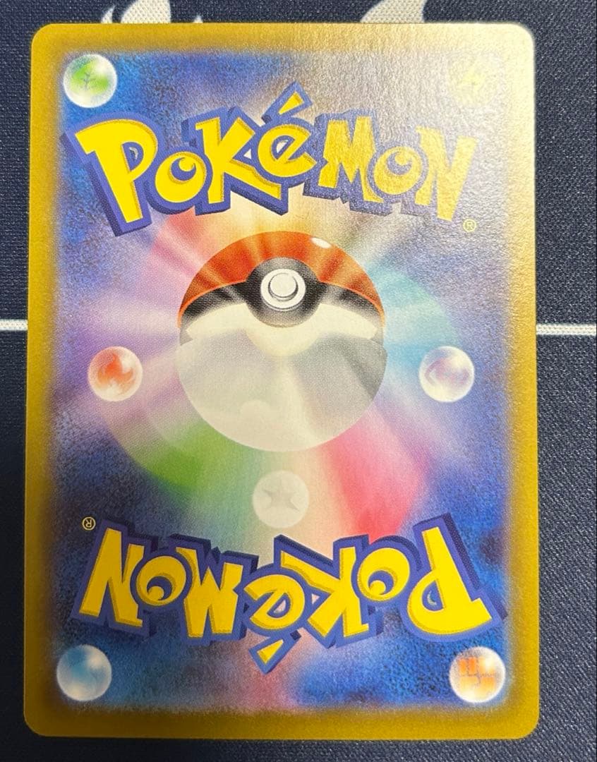 ブラッキーexSAR.ニンフィアex SAR.ブースターex SAR 3枚セット