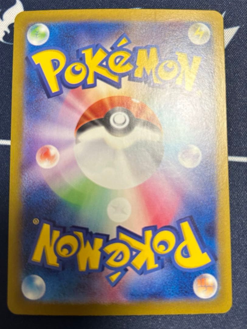 ブラッキーexSAR.ニンフィアex SAR.ブースターex SAR 3枚セット